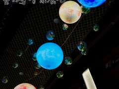 景观位-Famous肥猫墨西哥音乐餐吧(五棵松华熙LIVE店)