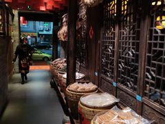 -凤凰山斑鱼馆(恭城店)