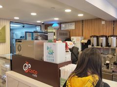 -CoCo都可(虹口龙之梦店)