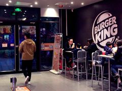 -汉堡王(上海凌云壹街坊店)