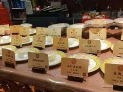 -富华斋饽饽铺·宫廷糕点·伴手礼(护国新天地店)