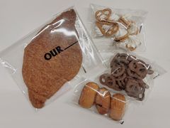 -OUR Bakery(中海环宇荟店)