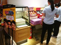 -法颂(金元宝于家堡购物中心店)