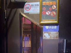 -音乐在线主题氧吧KTV(佳宁娜广场店)