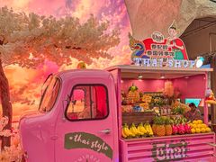 -泰妃殿(武汉首店)