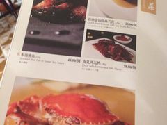 iphone_upload_pic-苏浙汇(朝外店)