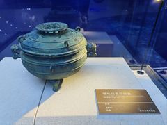 -吉林市博物馆