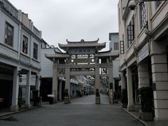 -长远七记