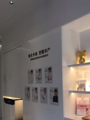 -悦生悦美产后修复中心(海沧店)