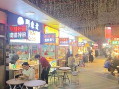 -黄河时装城(虎门店)