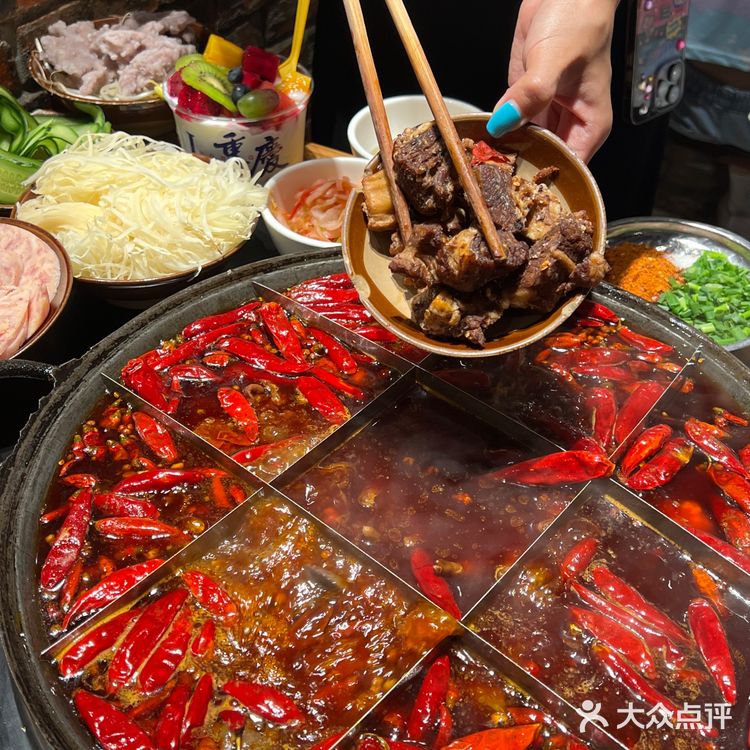 解放碑吃火锅就认准这家店绝对不会出错！ 