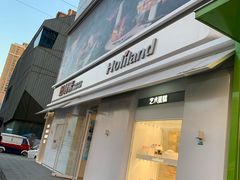 门面-好利来(鞍山家乐福店)