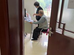 -寿山福海养老服务中心(石景山院)