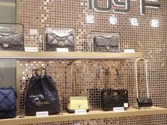 -109度二手奢侈品手表包包珠宝回收(新天地店)