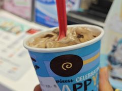 -DQ·蛋糕·冰淇淋(城南嘉园店)