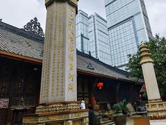 -古大圣慈寺