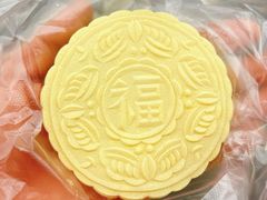 金团-奉化点心(呼童街店)