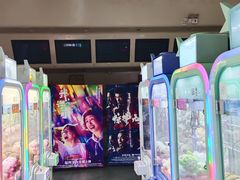 -首都电影院(天津店 中国巨幕)