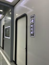 -痘博士天津·全国连锁祛痘机构