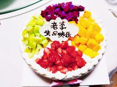 -御品轩(高新店)