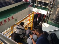 -国际邮轮中心码头(厦鼓码头)