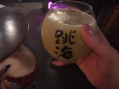-跳海酒馆(江湾里店)