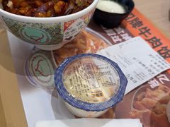 -吉野家(中关村3店)