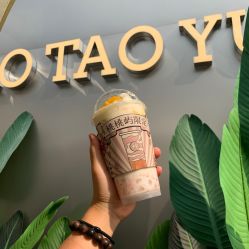 -桃桃屿·潮牌酷银(世纪荟店)