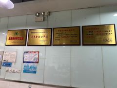-绿杨馄饨临顿路店