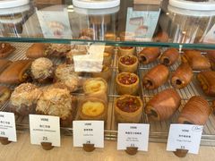 -VERIE BAKEHOUSE