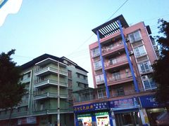 -笑红饭庄