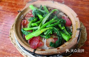 Cured Meat Baozi Rice