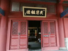 -大槐树寻根祭祖园