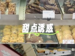 -苹果花园(龙漕路店)