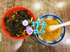 -阿坤传统手工小吃(沙坪坝店)