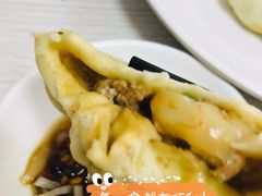 三鲜包-津门如意包子铺(宾西路店)