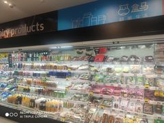 零售区-盒马鲜生(王府广场店)