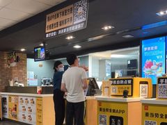 -麦当劳(明湖店)