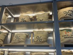 -% Arabica阿拉比卡咖啡烘焙工坊