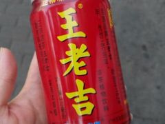 android_upload_pic-云晓光头烧烤吧(德平路店)