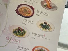-北京厨房(SKP店)