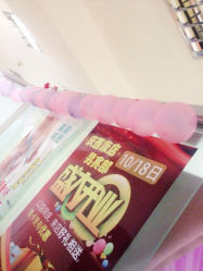 iphone_upload_pic-余祖萍专业经络瘦身