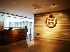-金翠皇宫粤菜·点心·海鲜(科技园店)
