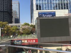 -星海广场(地铁站)