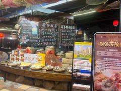 -优之名鹅城