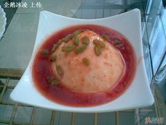 果味山药-绿色时代大酒店