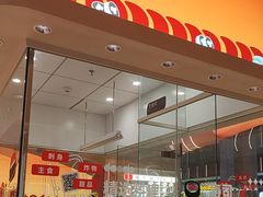 -争鲜回转寿司(西红门荟聚PLUS店)