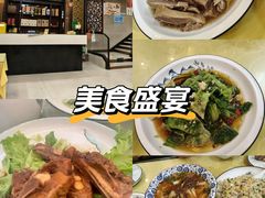 -青春·淮扬菜(东关街店)