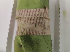 -Meet patisserie