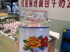 -红星前进面包牛奶公司(君太店)